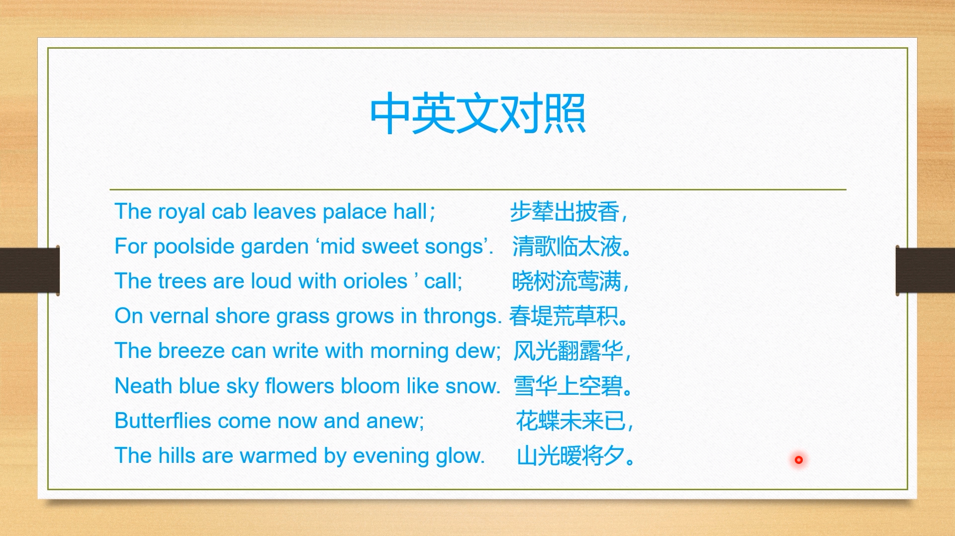 360影视 影视搜索 360影视 影视搜索