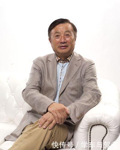 他是一名企业家