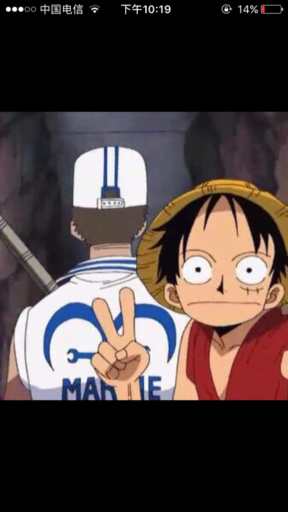 关于前鼻韵母n的问题… 怎么发音?an中的n发什