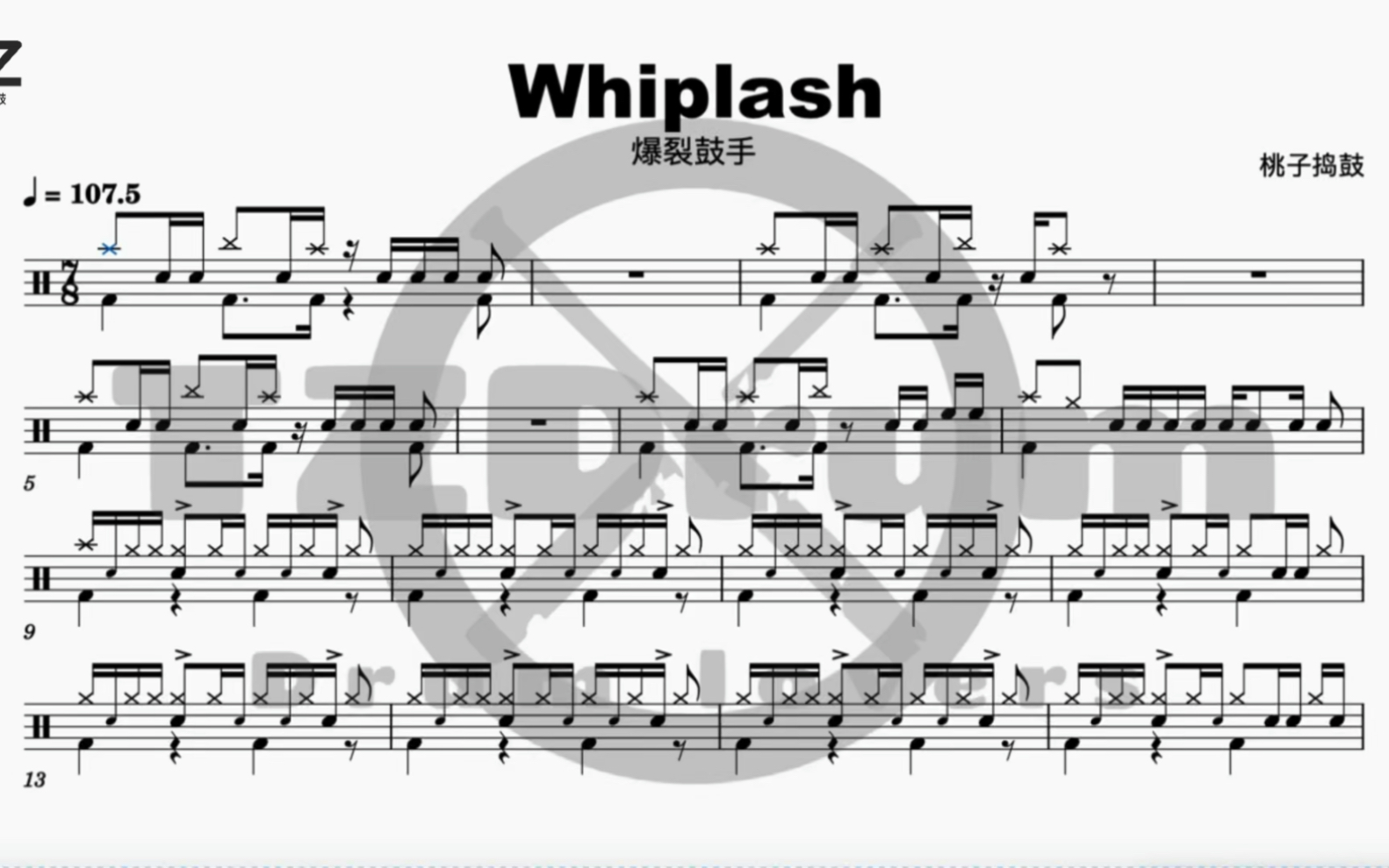 [图]爆裂鼓手《Whiplash》鼓谱献上 整谱鼓音源覆盖了原曲 原谅塑料音色 哈哈哈 水平一般 能力有限 应该是错误百出的 就当练手了