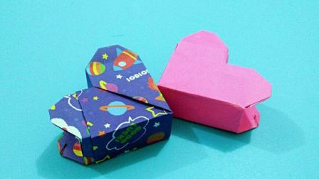 这个爱心盒子会折的人不多, 其实很简单看了都能学会, 手工折纸视频