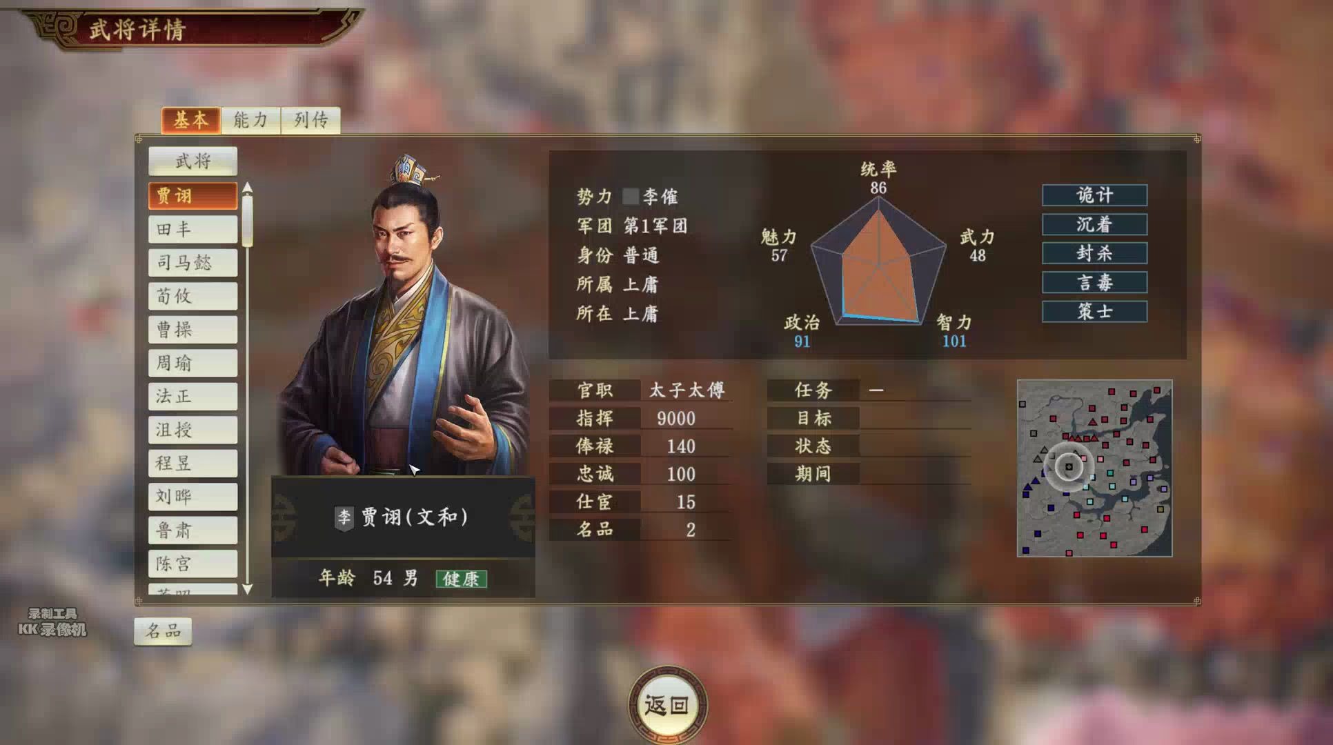 360影视 影视搜索 360影视 影视搜索