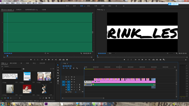 急!pr软件突然什么声音都没有了