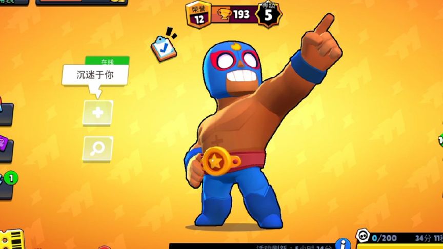 360影视-影视搜索