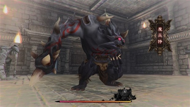 御天降魔传第二章boss战怎么打 魔巫狰打法