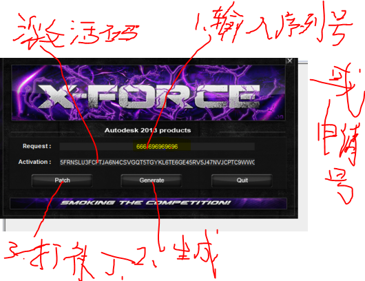 如何安装CAD2007软件