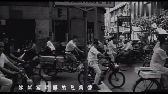 [图]周杰伦 - 上海一九四三 1080P修复版-muxed