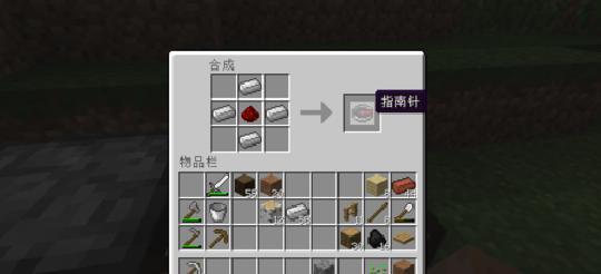 我的世界如何扩大地图我的世界地图怎么升级 360新知