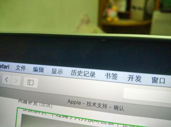 Mac Pro 换屏价格
