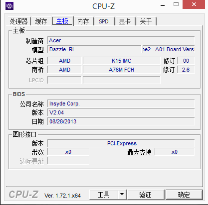 宏基aceraspire v5-552g加内存的问题