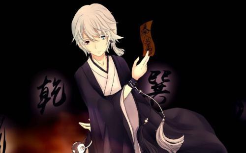 阴阳先生主演阴十三真名是什么