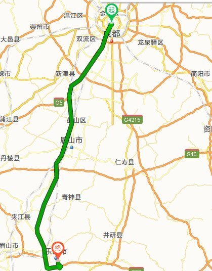 成都到乐山大佛景区有多少公里?