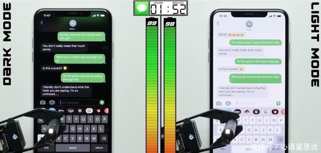 深色模式点不了