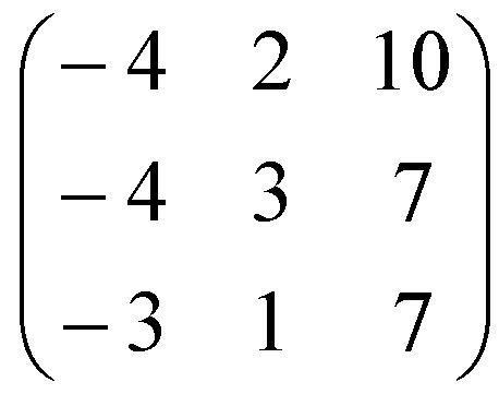 求以下复系数矩阵的若尔当标准形.