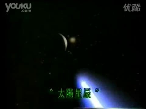 [图]张学友 太阳星辰