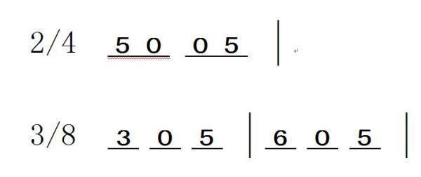 八分休止符怎么写?_360问答