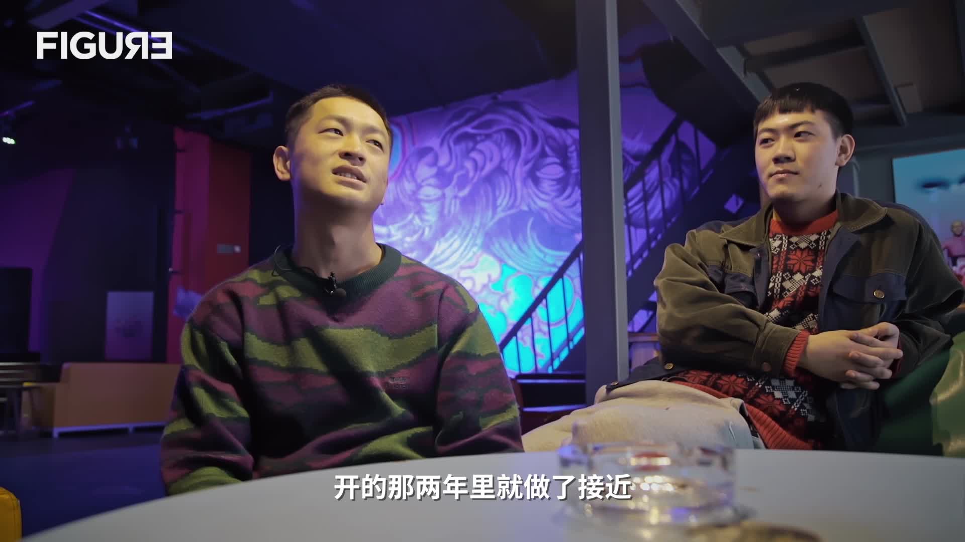 李志叁叁肆 纪录片第三季番外:为拓荒者