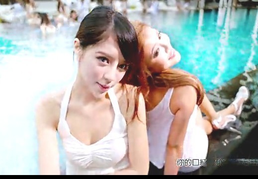 周杰伦'超跑女神'MV中的女子 有图