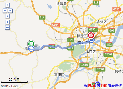 杭州东汽车站到杭州东动车站有多远