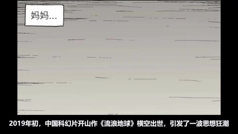 360影视 影视搜索
