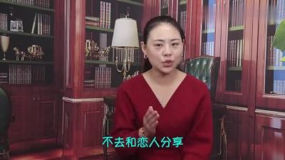 [图]两性关系中,女人深处的“小秘密”,只有高手才知道!