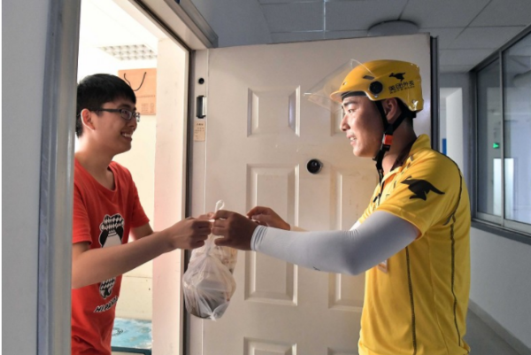 美团外卖算法规则,美团外卖的计算平台服务费合理吗?