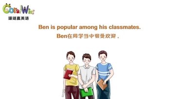 [图]巧记剑桥英语KET单词-classmate