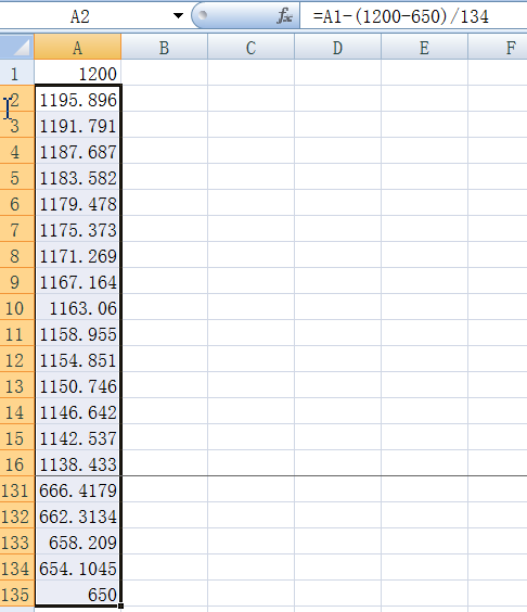 excel中如何把一个数段平均分配在表格里