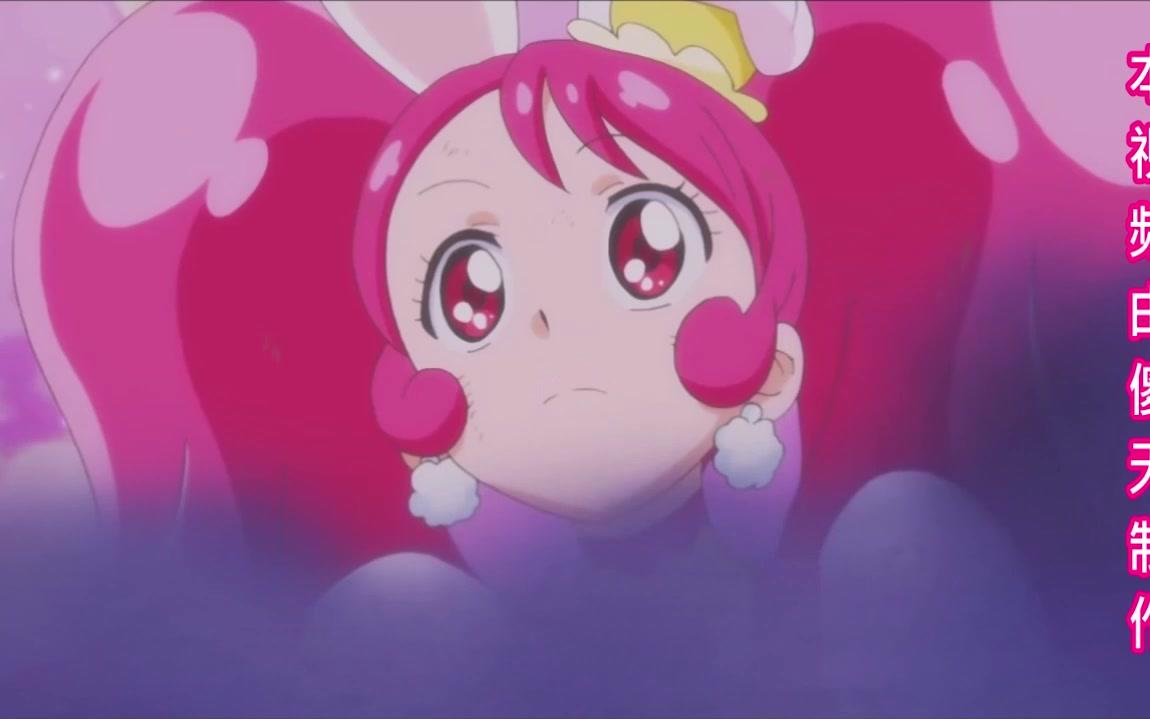 hugtto光之美少女】cureyell单曲mv《加油!加油!im cheer leader!