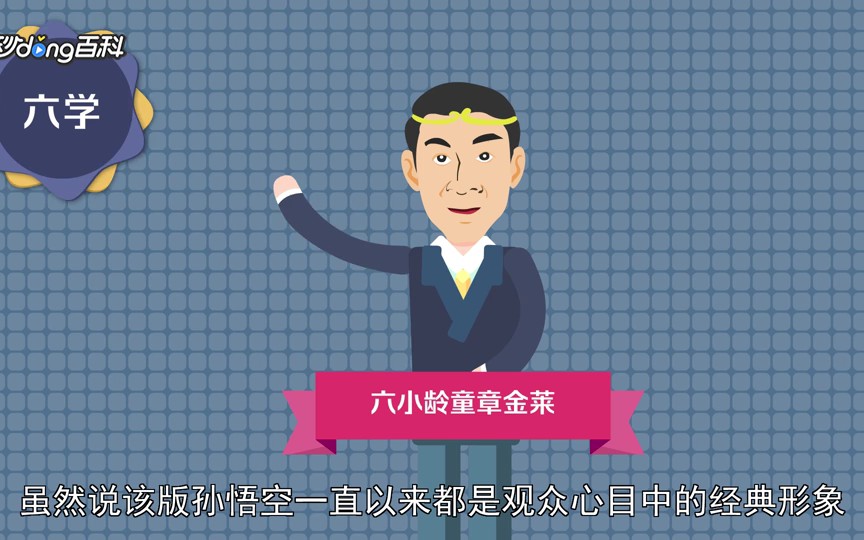 360影视影视搜索