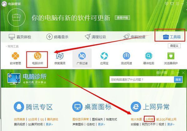 网页加载的福音：静态资源加速技术如何成为网站速度的秘密武器