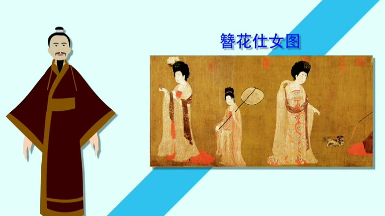 [图]中国十大传世名画之一《唐宫仕女图》