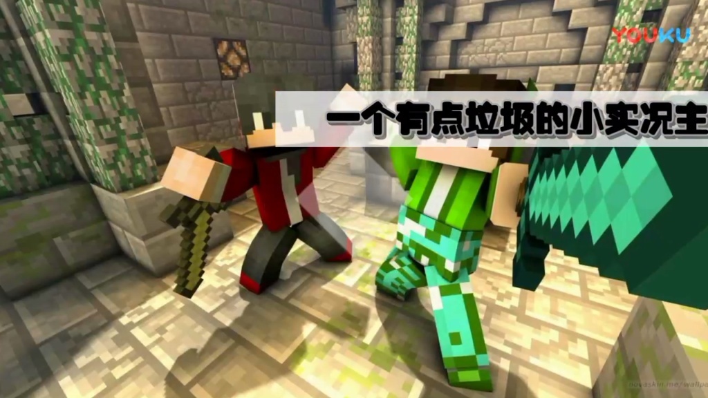 我的世界手机版ec国服水晶/起床战争 假hypixel 服务器小游戏pvp籽岷