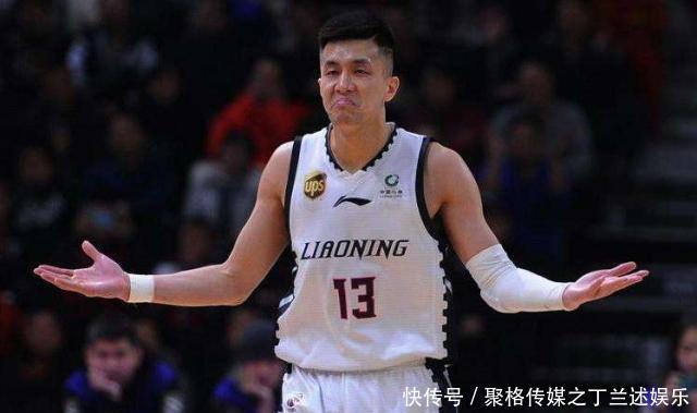 郭艾伦是辽宁队的吗