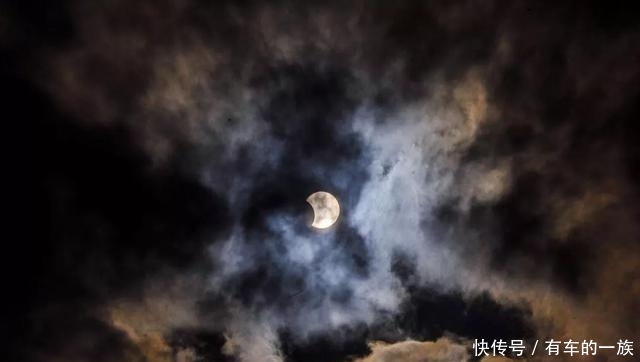 今日几点有日偏食