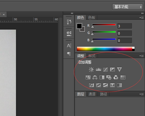 ps照片处理怎么把照片变亮