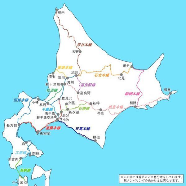 北海道城市地图图片