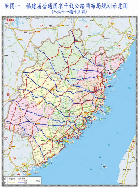 嘉祥县新105国道路线图图片