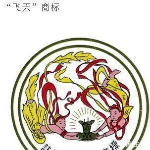 贵州茅台和贵州茅台集团是一家吗