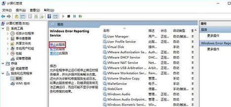 笔记本电脑win10开机启动不了。屏幕一直闪