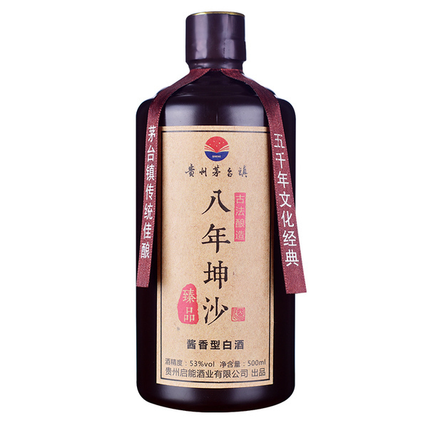 坤沙酒