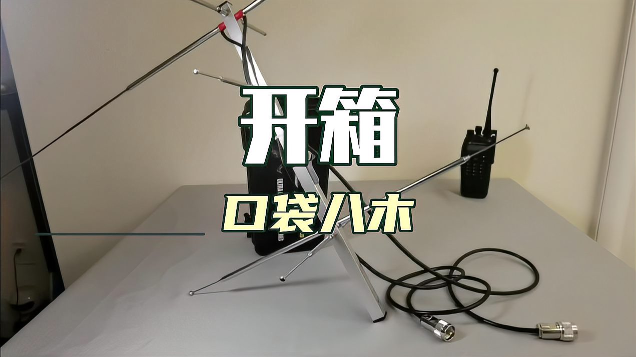 360影视 影视搜索