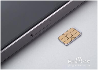 移动网络老是连不上psn怎么办