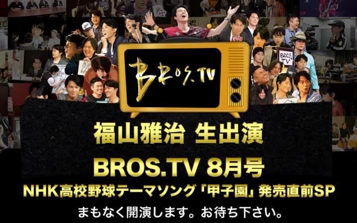 360影视 影视搜索 360影视 影视搜索