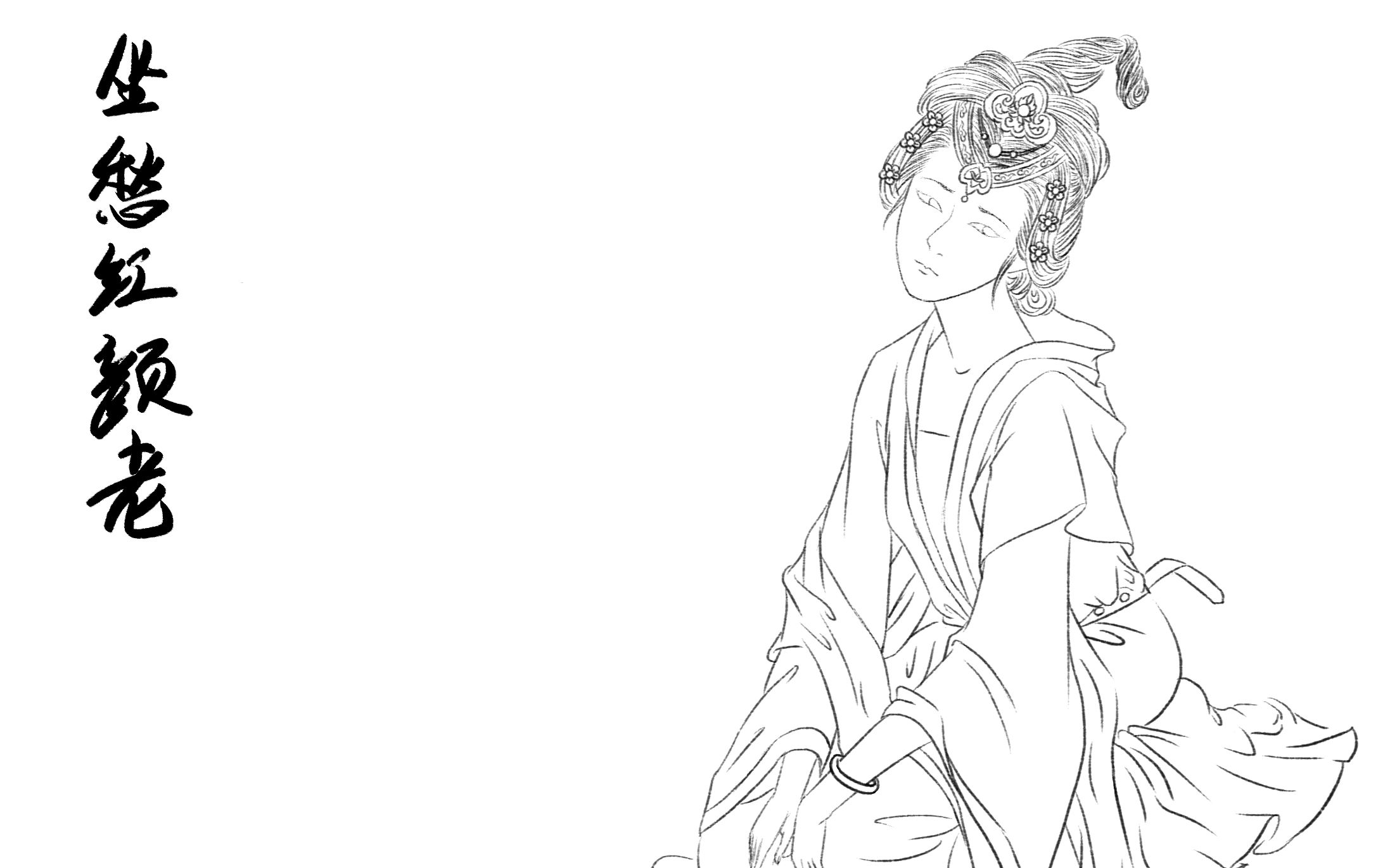 360影视 影视搜索