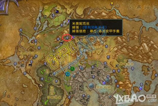 《魔兽世界》7.0苏拉玛故事线换班任务攻略