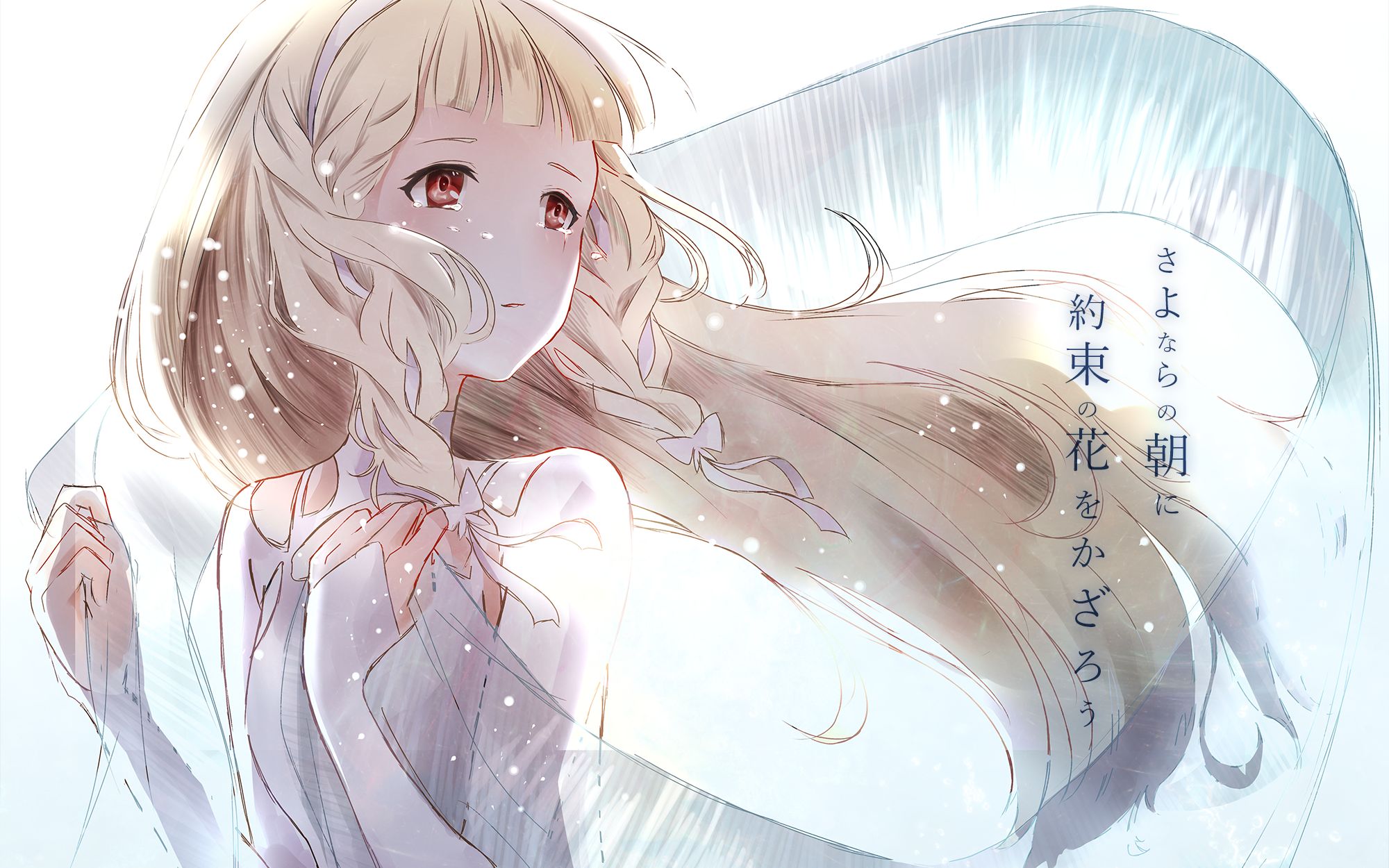 奥斯卡提名催泪神作《朝花夕誓》—爱上他人便是孤独的开始