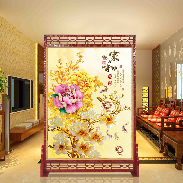 云母屏风的意思