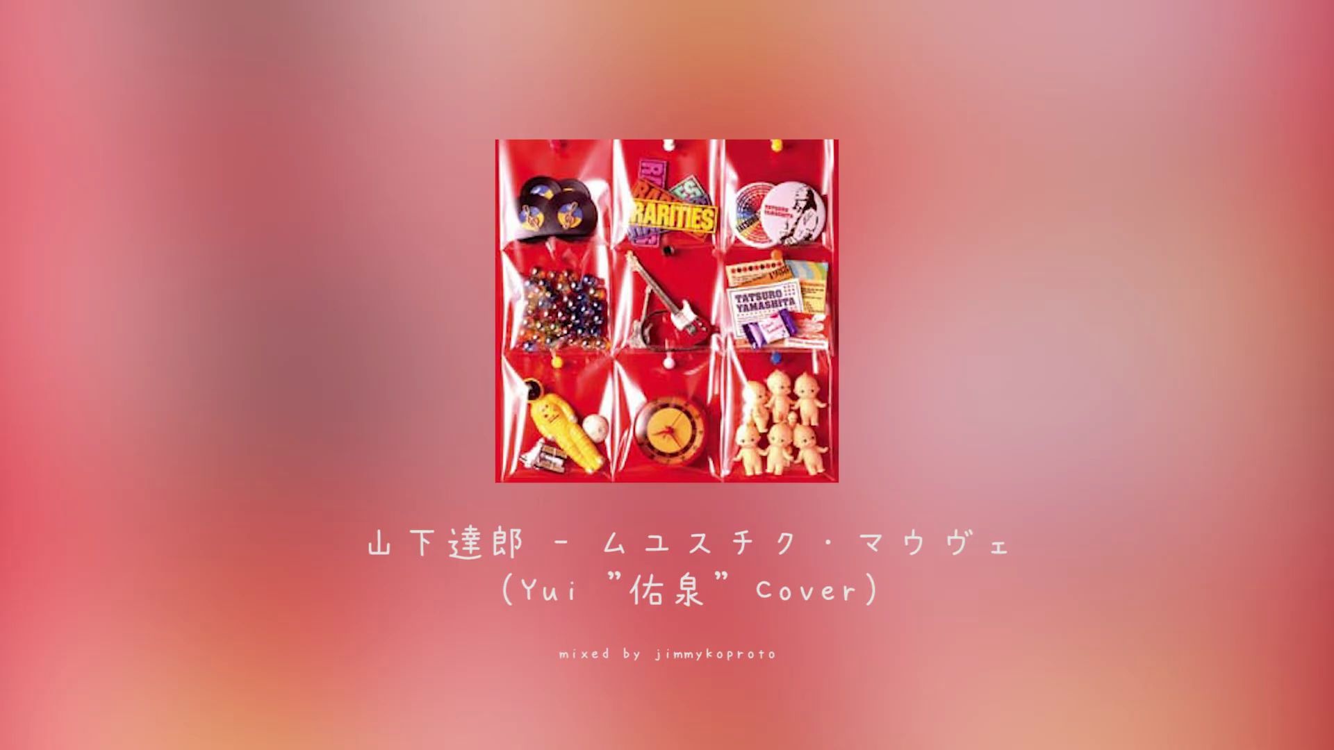 360影视 影视搜索