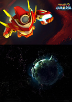 开心超人2：启源星之战封面
